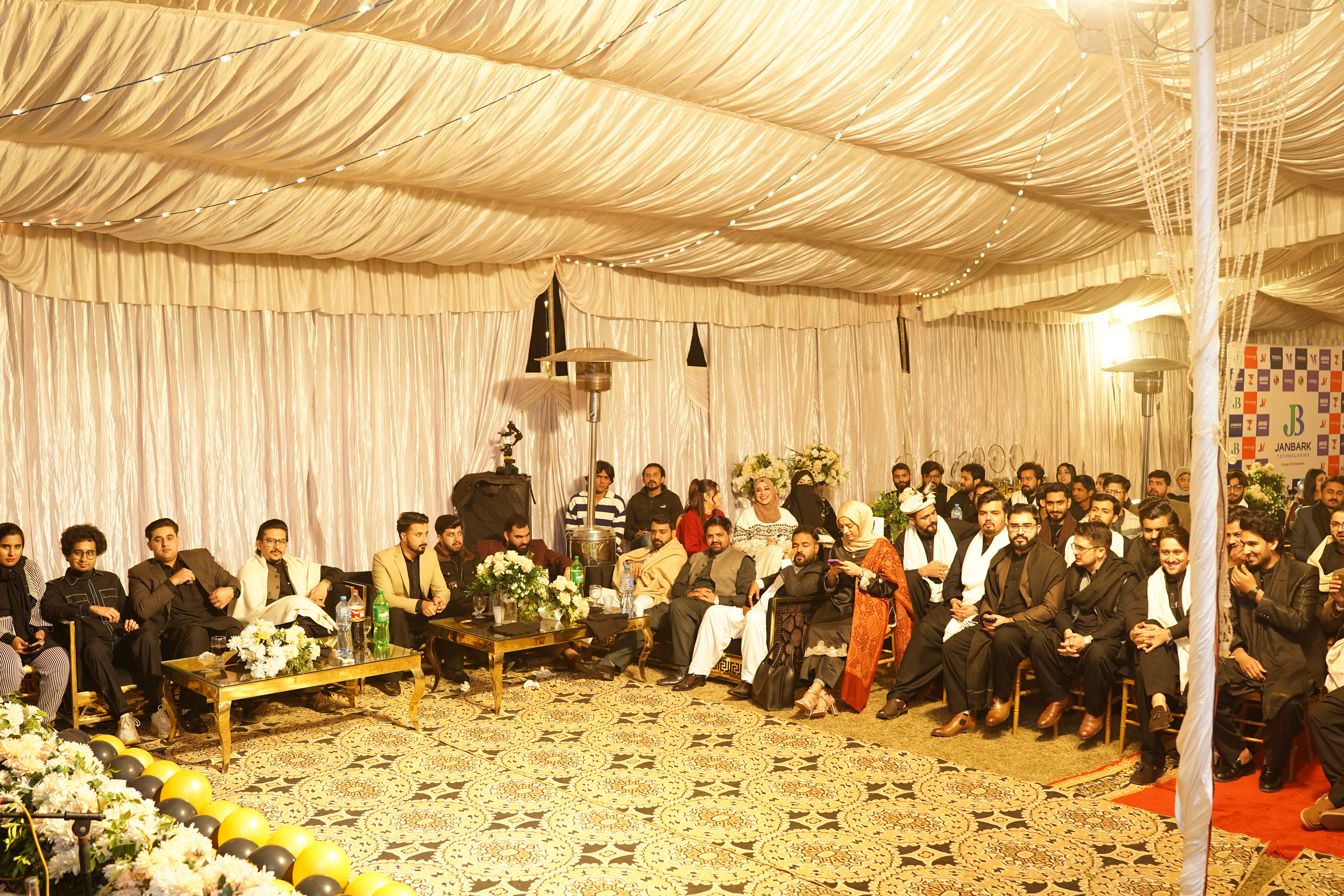 Annual Dinner & Qawali Night Photo